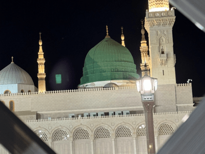 Book Your Own&nbsp;Umrah!